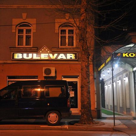 Bulevar Valjevo Luaran gambar
